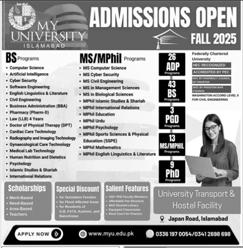 Admission Image